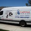 Our service van - you'll know it when we come rolling up!