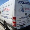 Our service van - you'll know it when we come rolling up!